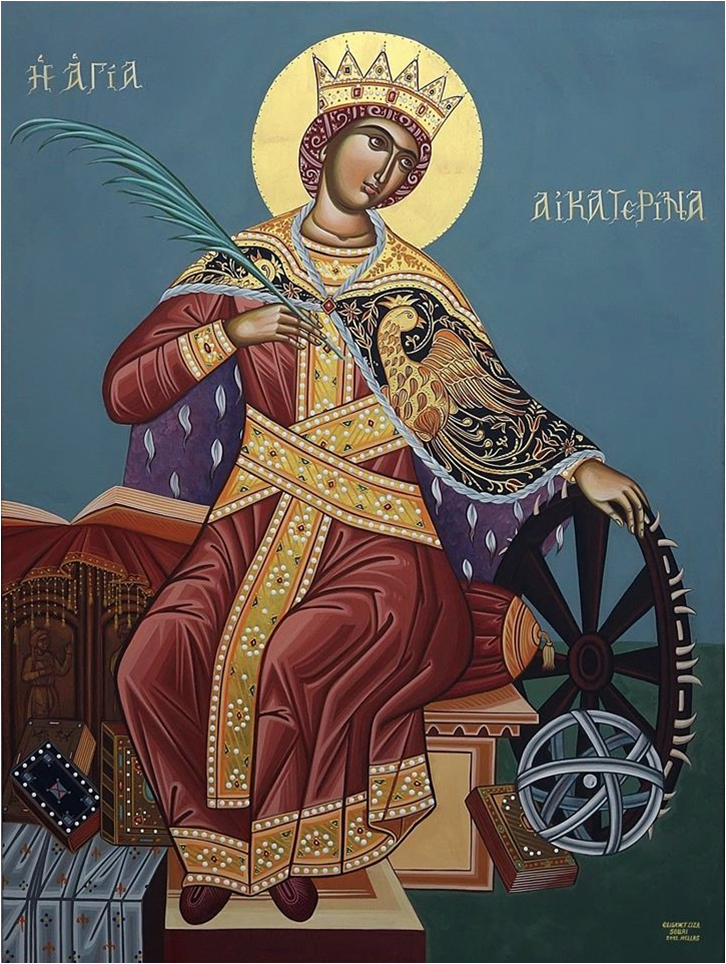 BYZANTINH ΖΩΓΡΑΦΙΚΗ «ΑΓΙΑ ΑΙΚΑΤΕΡΙΝΑ» 120×120cm